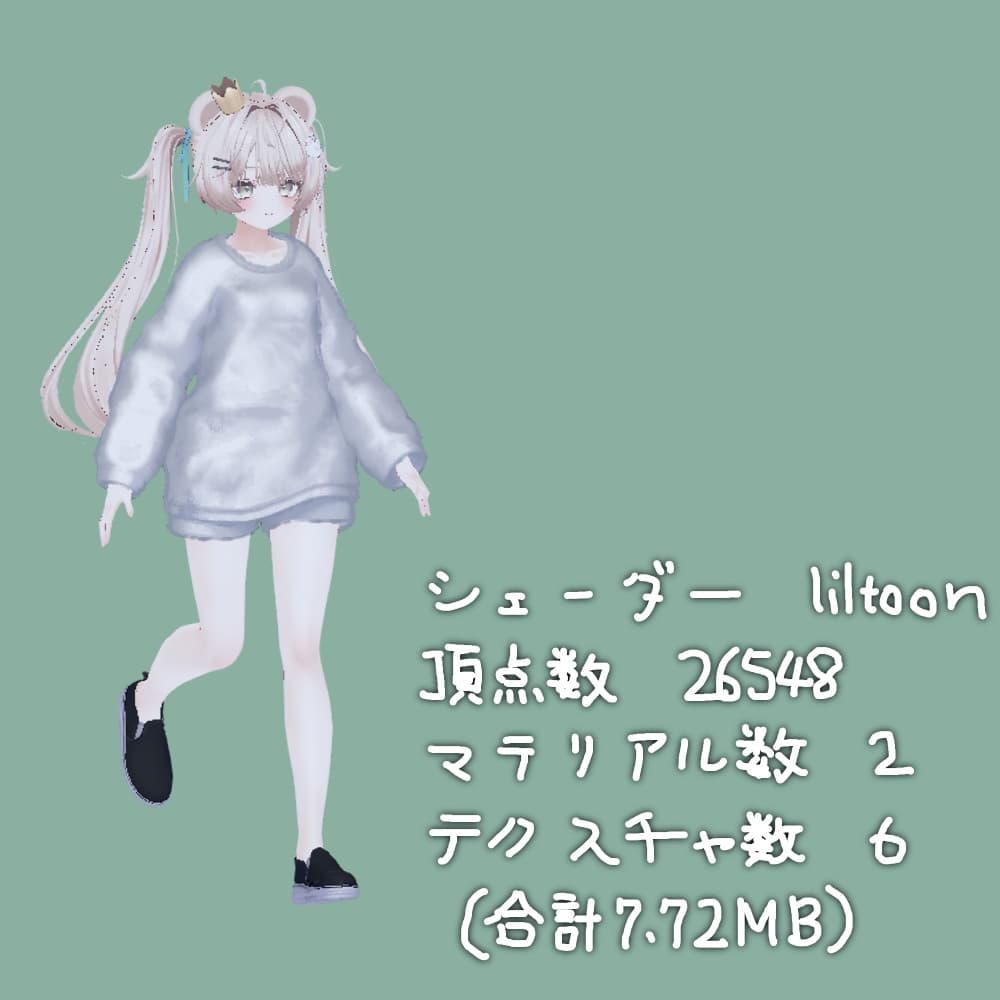 商品画像 3