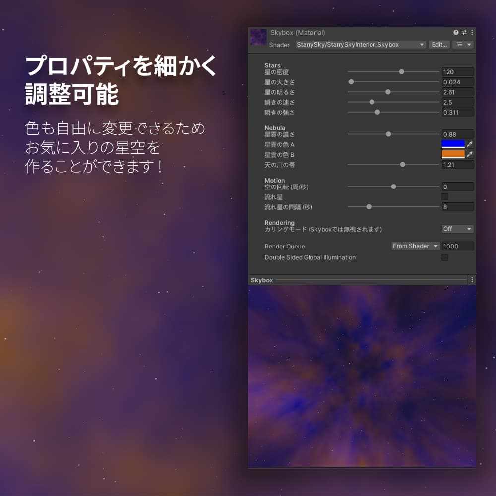 商品画像 3