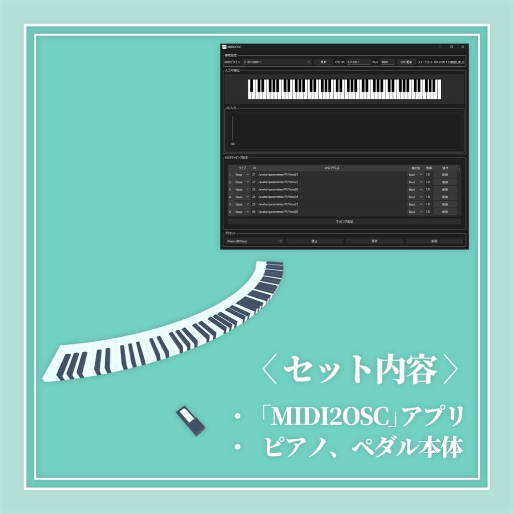 商品画像 3
