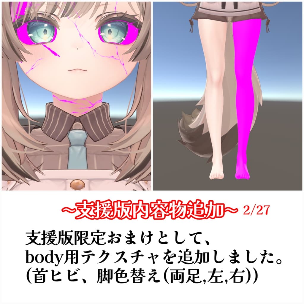 商品画像 4