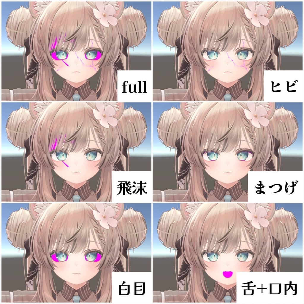 商品画像 2