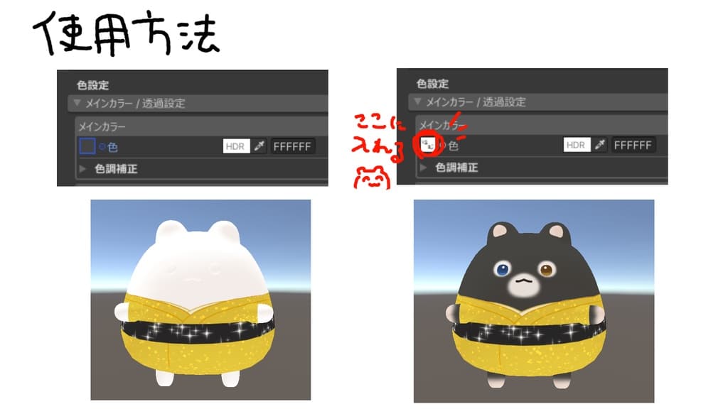 商品画像 3