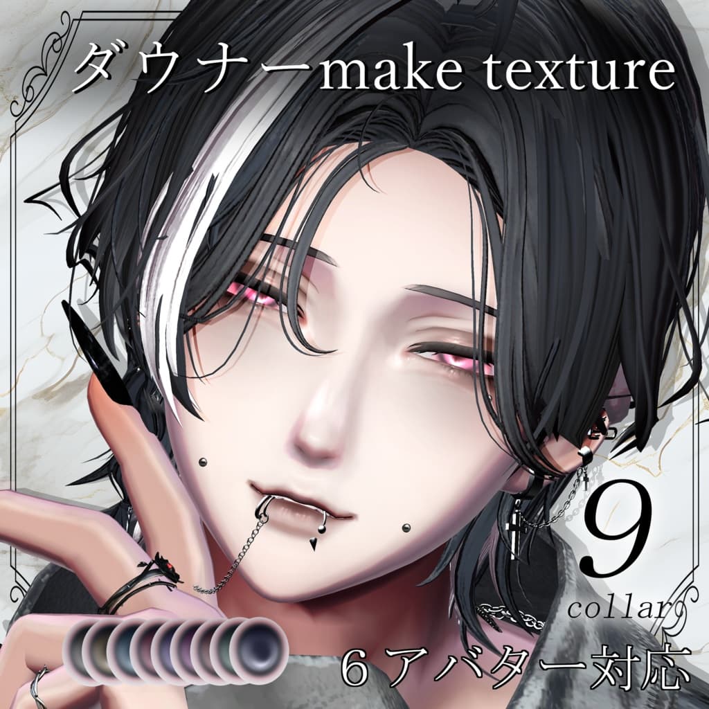 商品画像 1