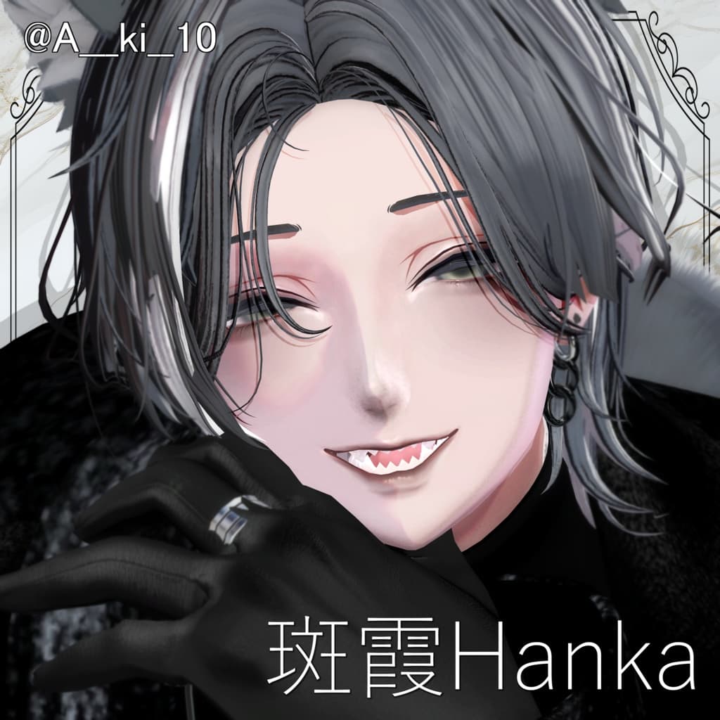 商品画像 2
