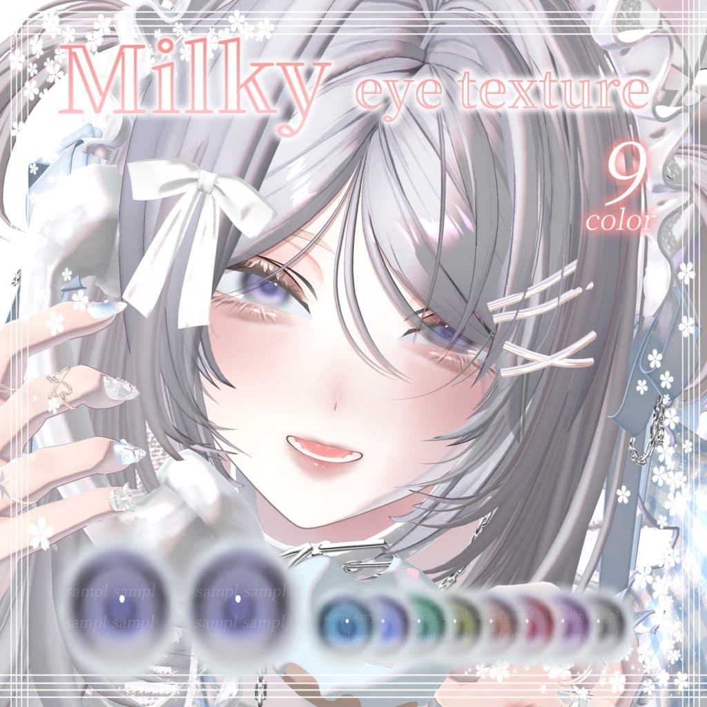 商品画像 2