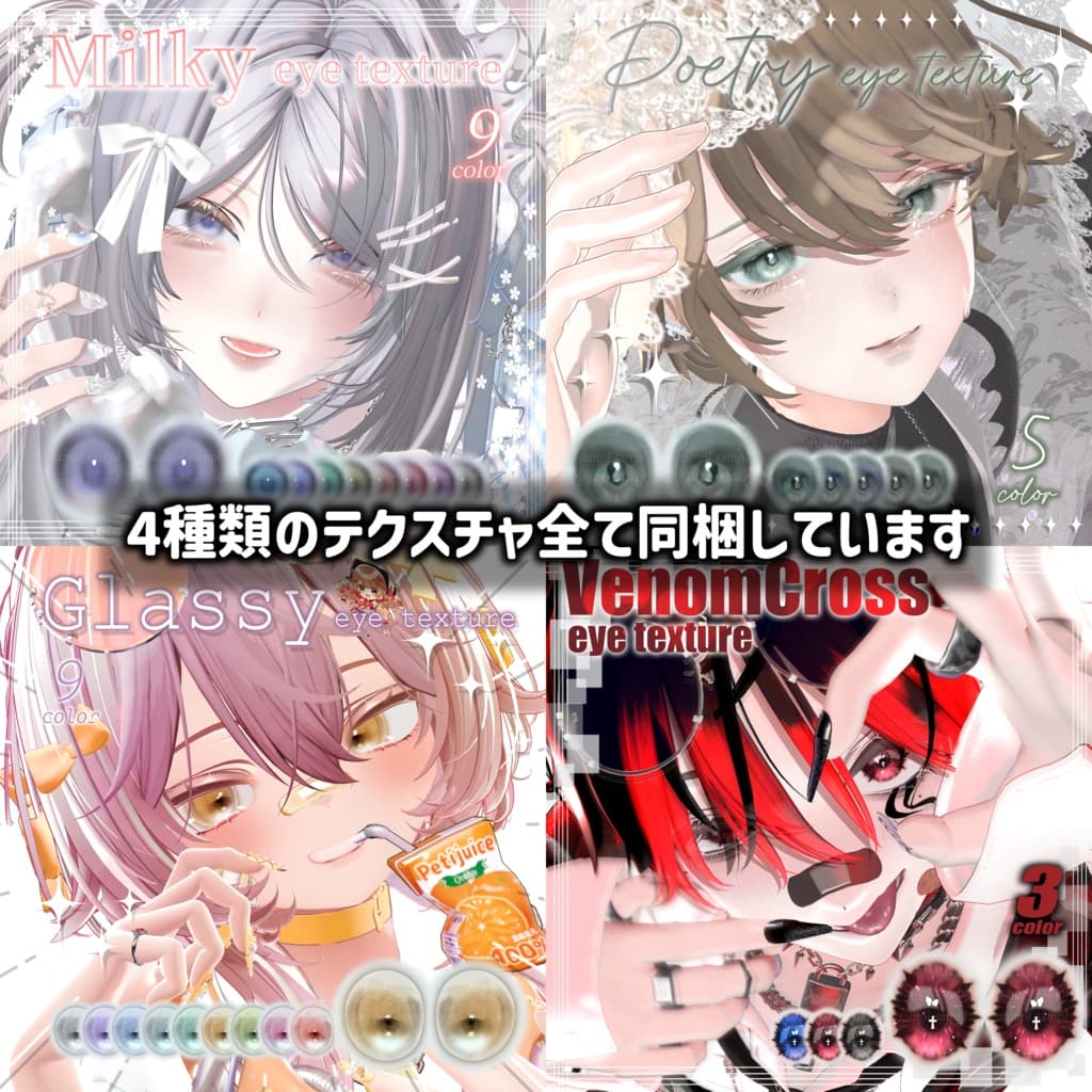 商品画像 5