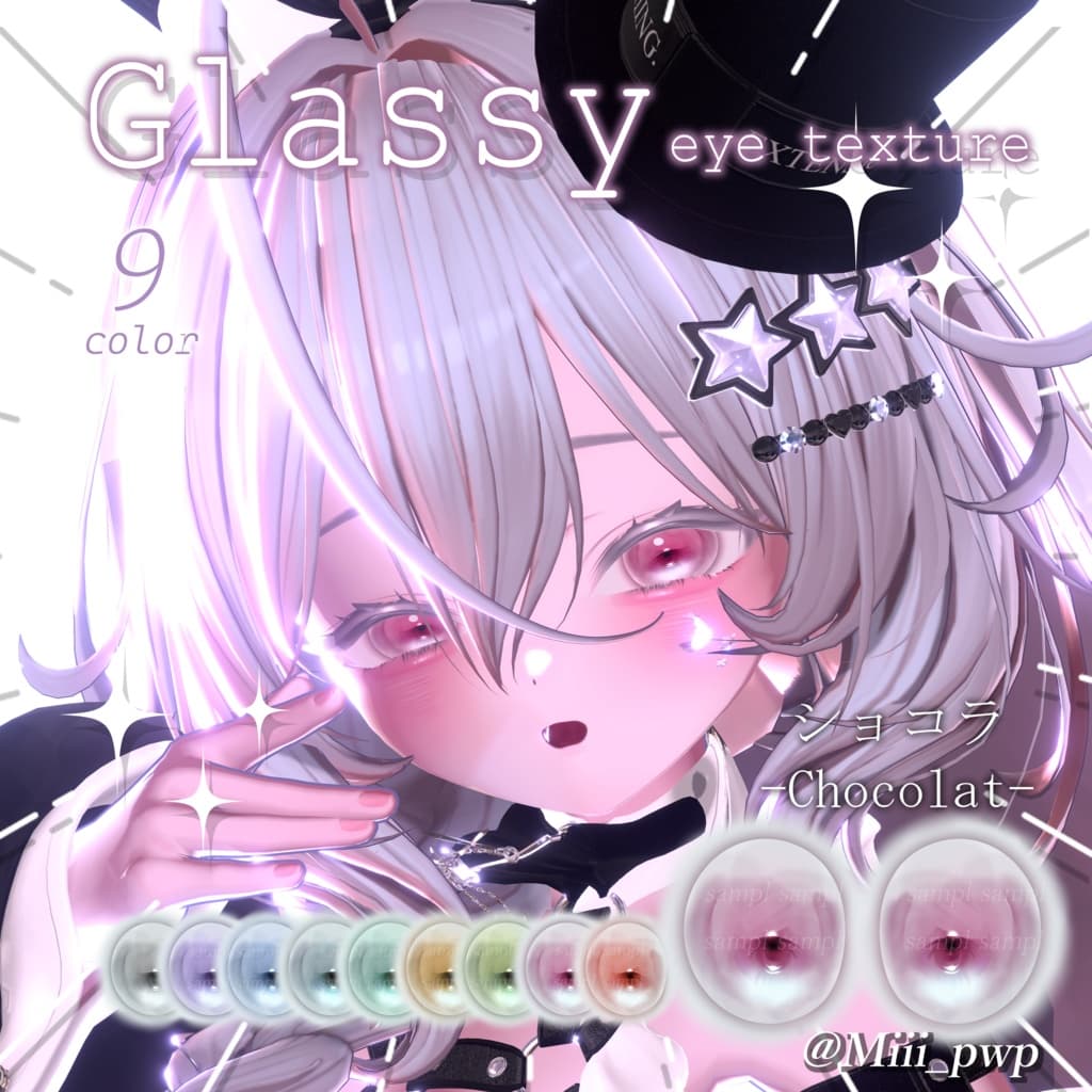 商品画像 17