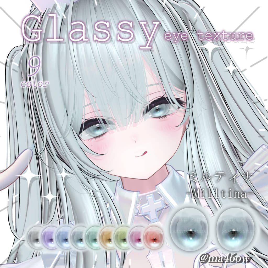 商品画像 18