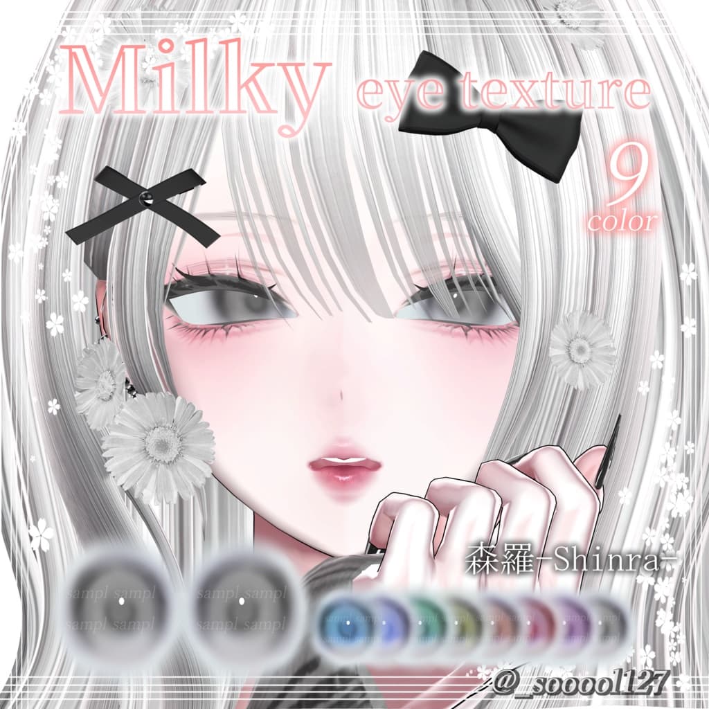 商品画像 9