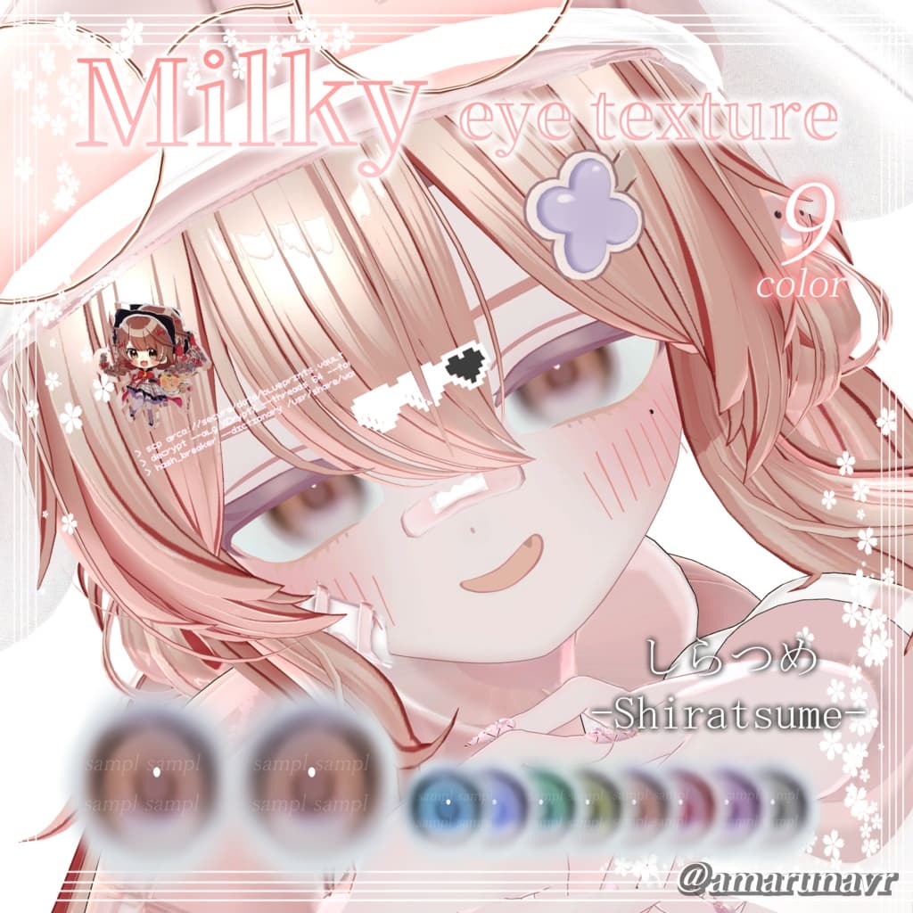 商品画像 8