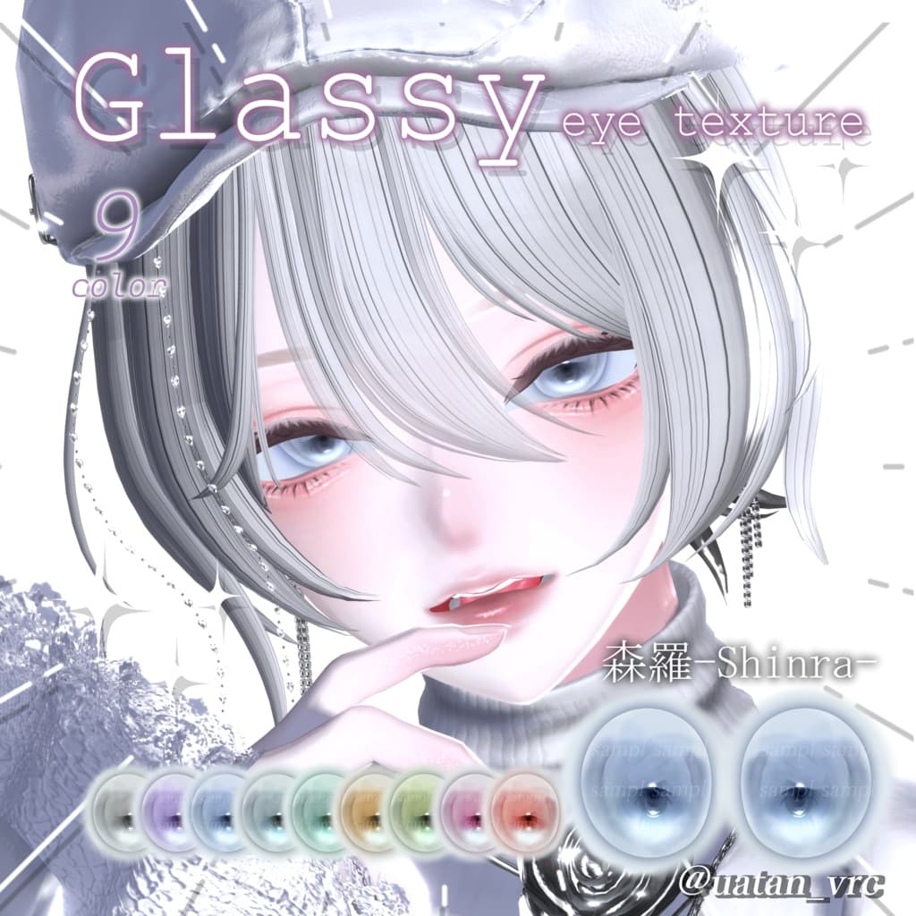 商品画像 16