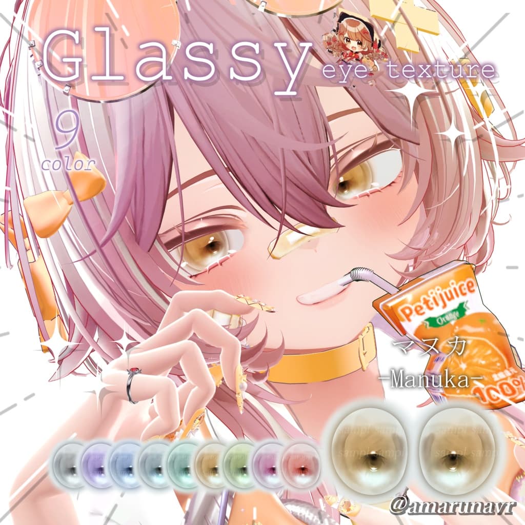 商品画像 20
