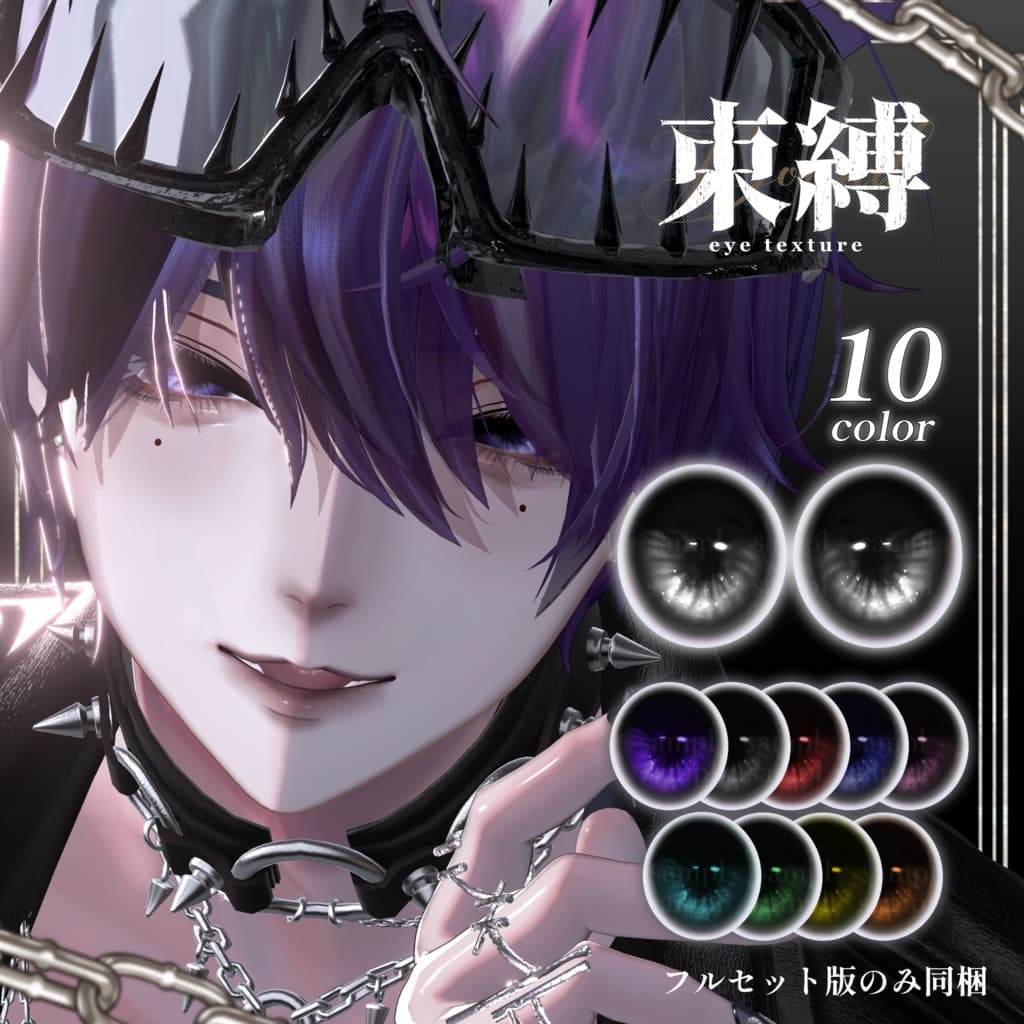 商品画像 13