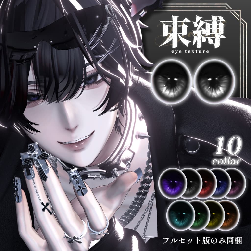 商品画像 12