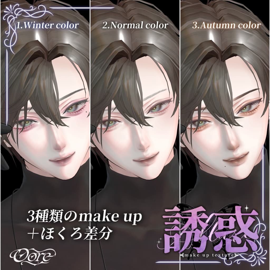 商品画像 7