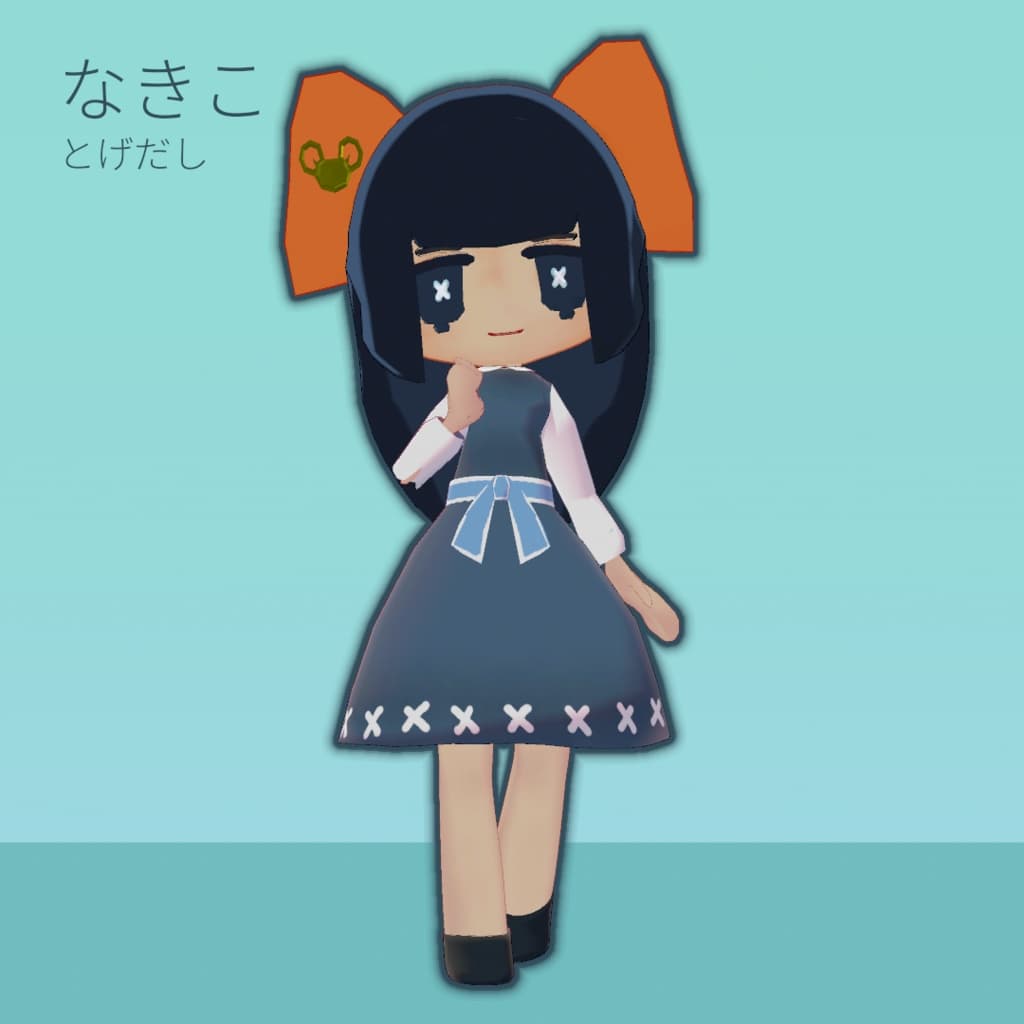 商品画像 1