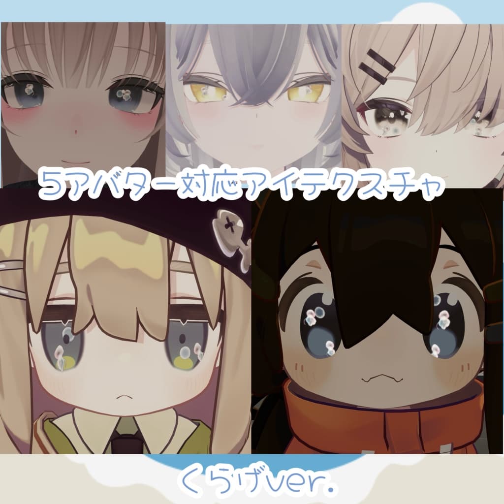 商品画像 1