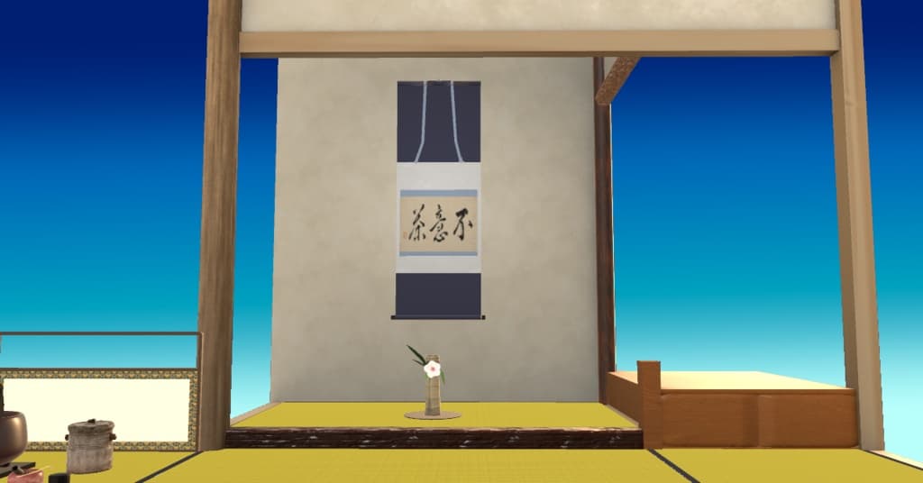 商品画像 2