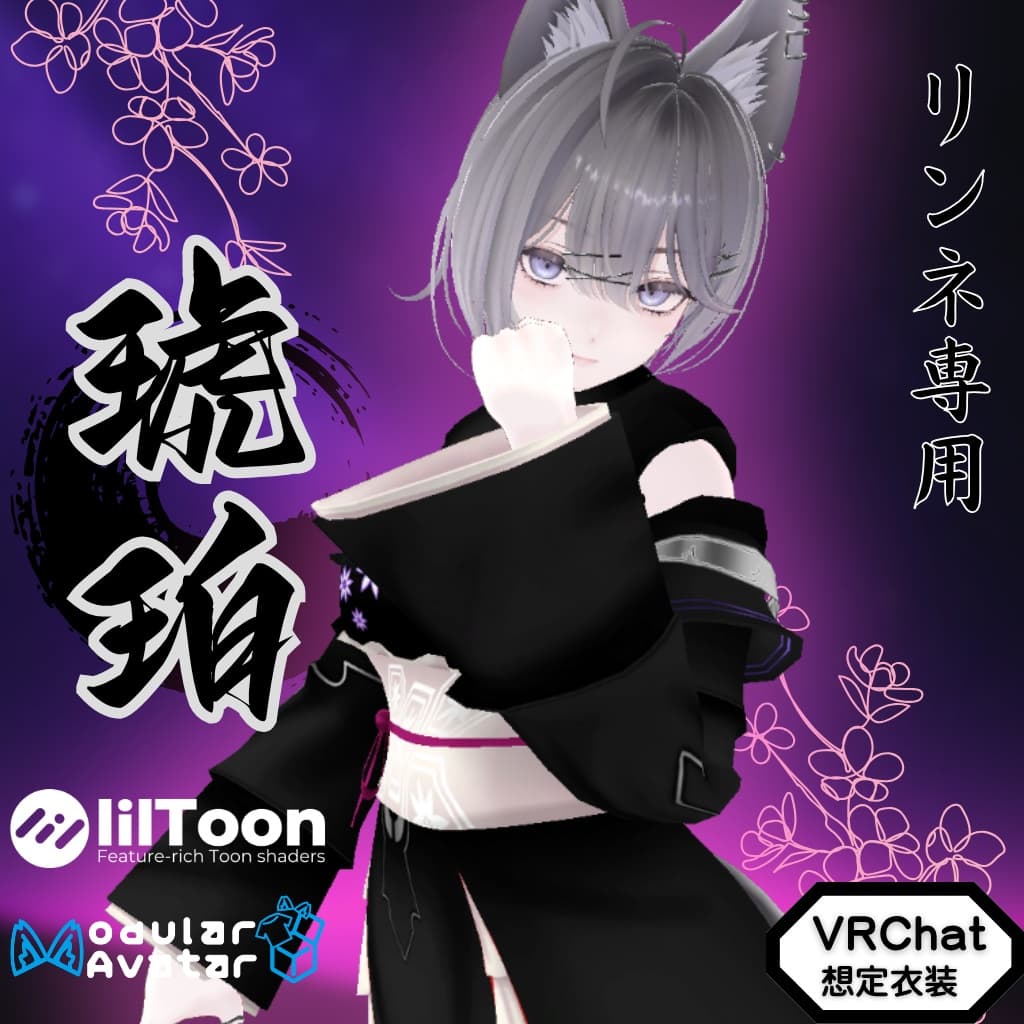 商品画像 1