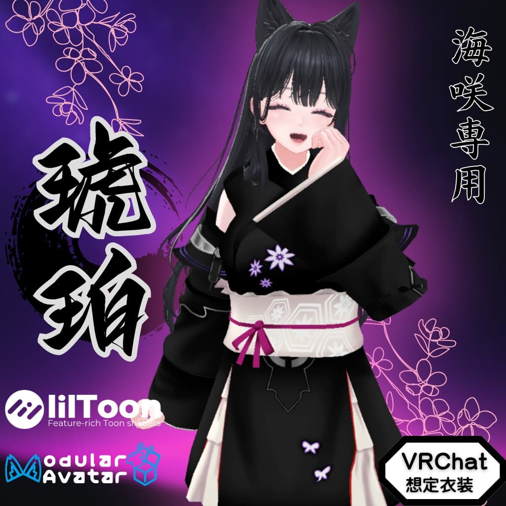 商品画像 1