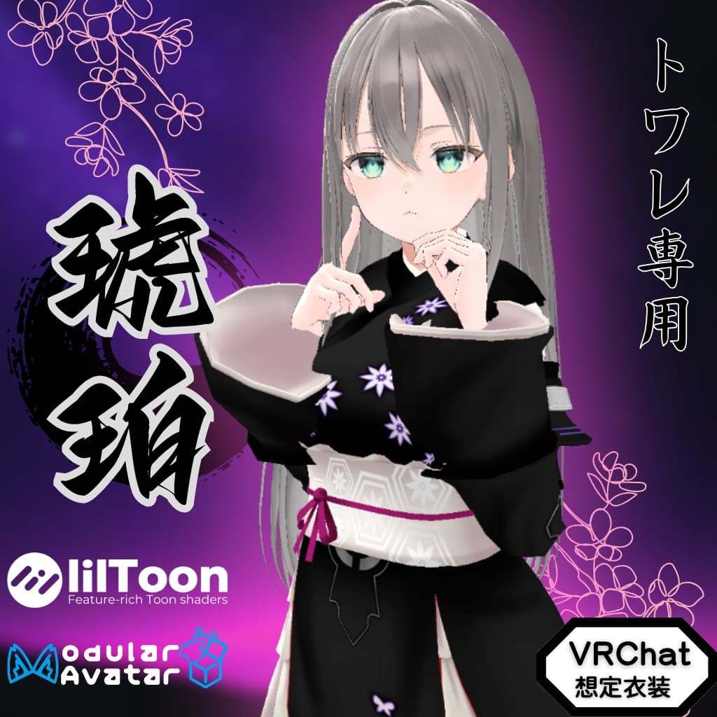 商品画像 1