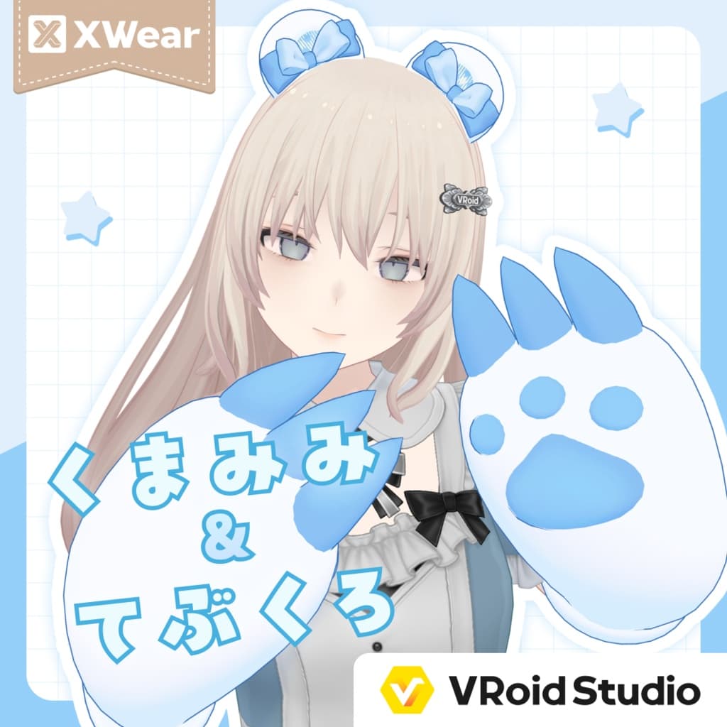 商品画像 3