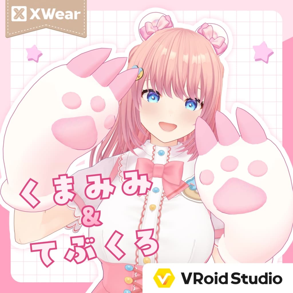 商品画像 2