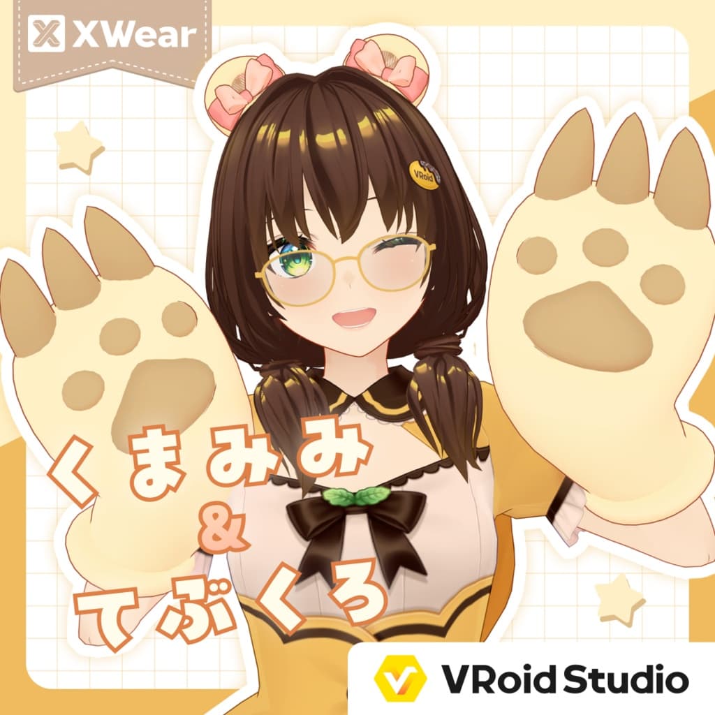 商品画像 1