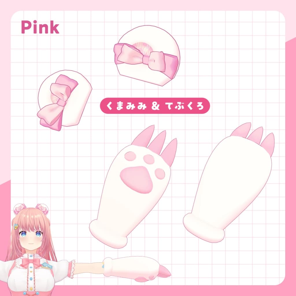 商品画像 5