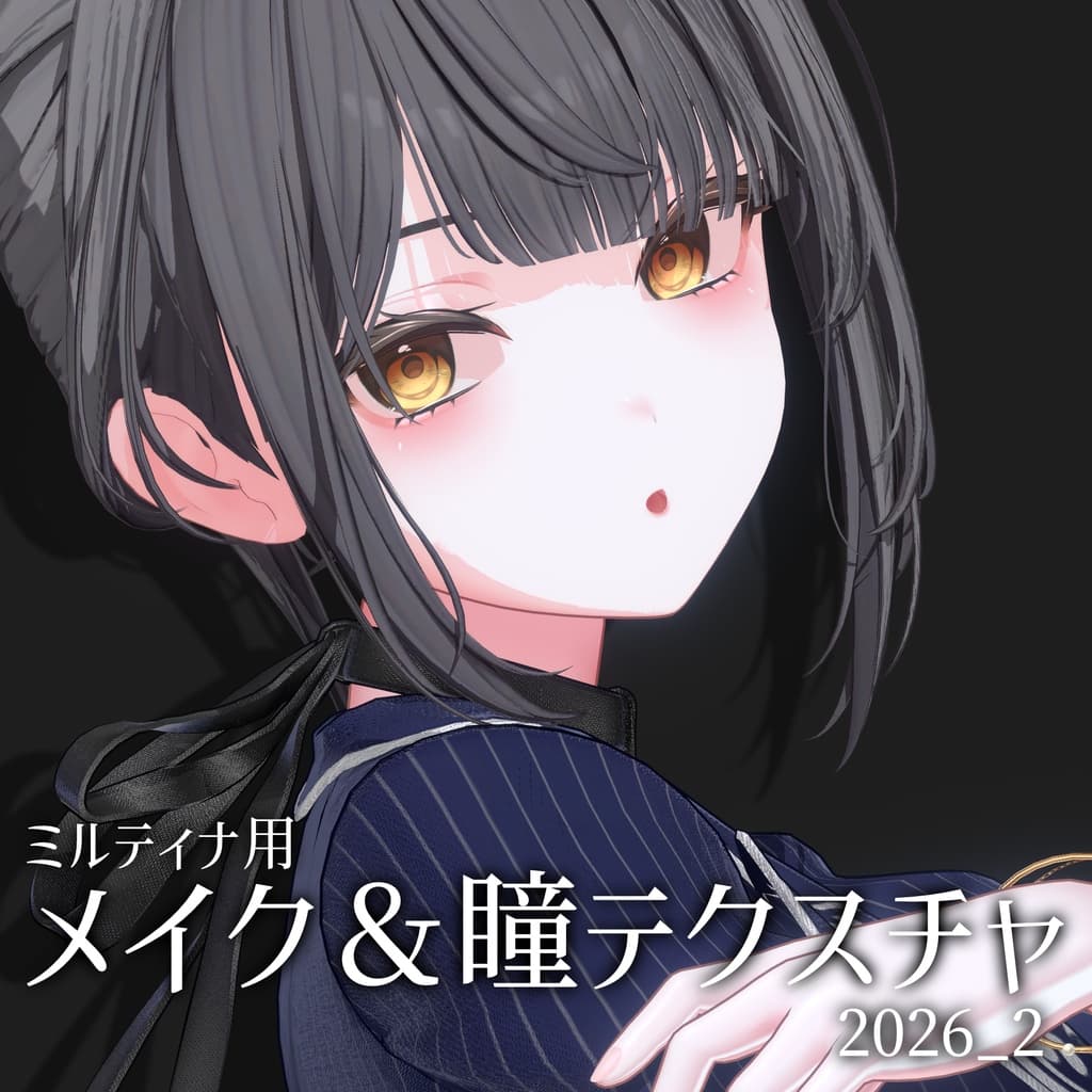商品画像 1