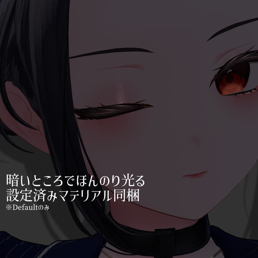 商品画像 7
