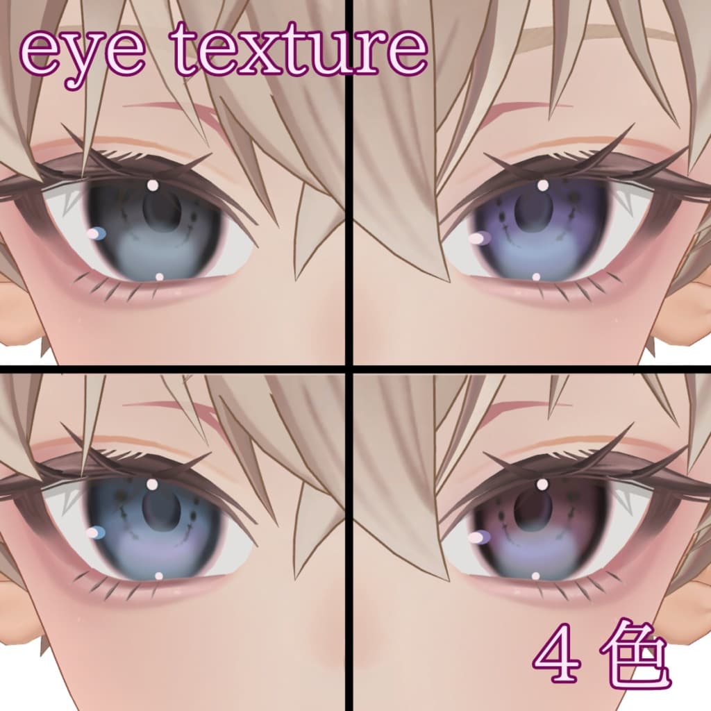 商品画像 3