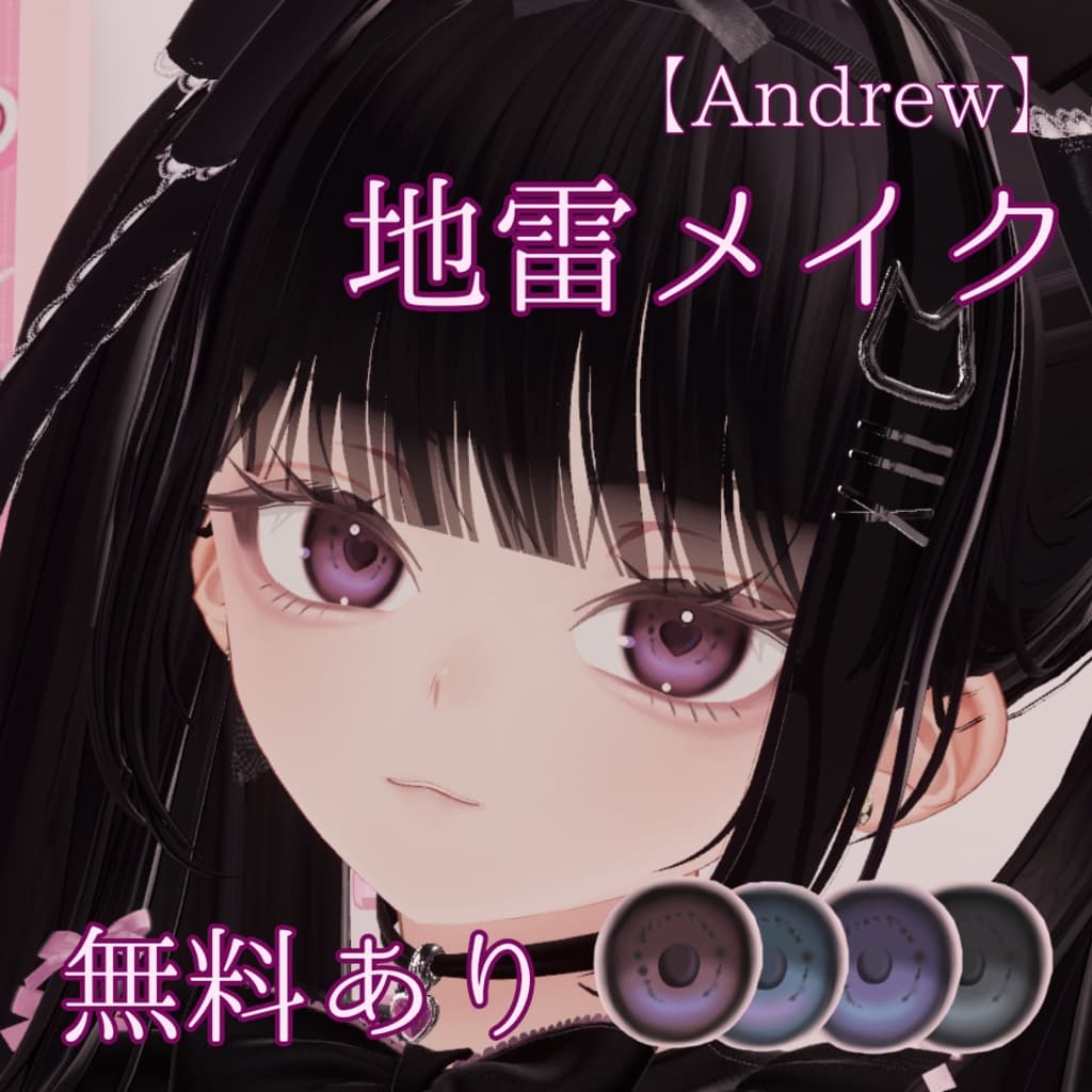 商品画像 1