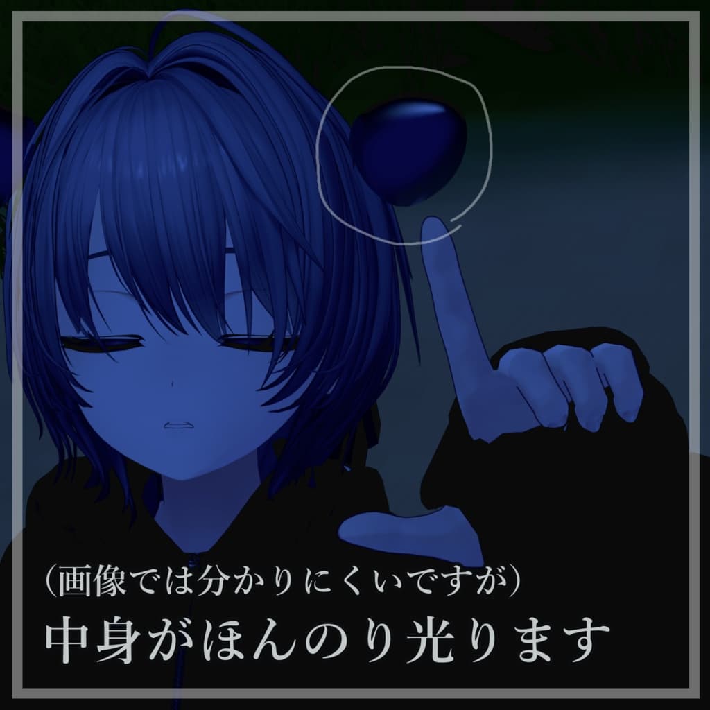 商品画像 3