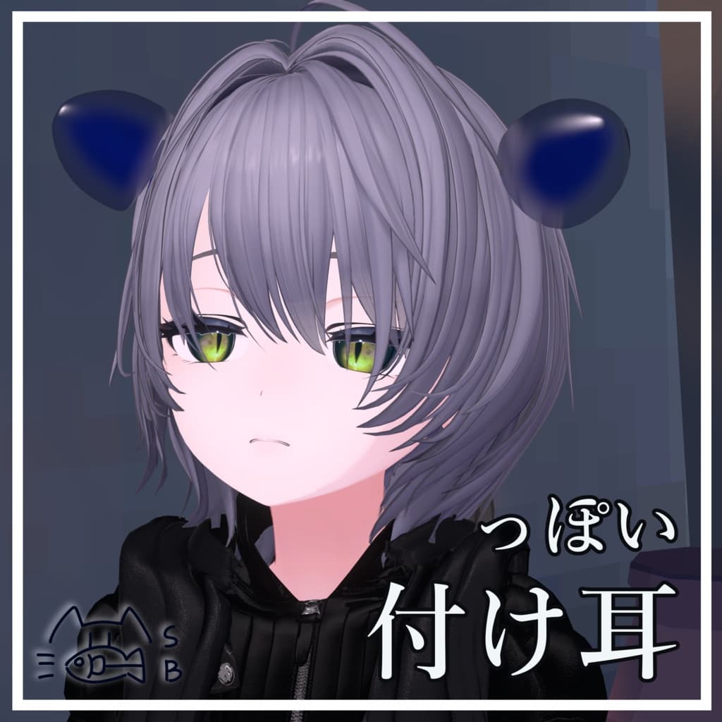 商品画像 1