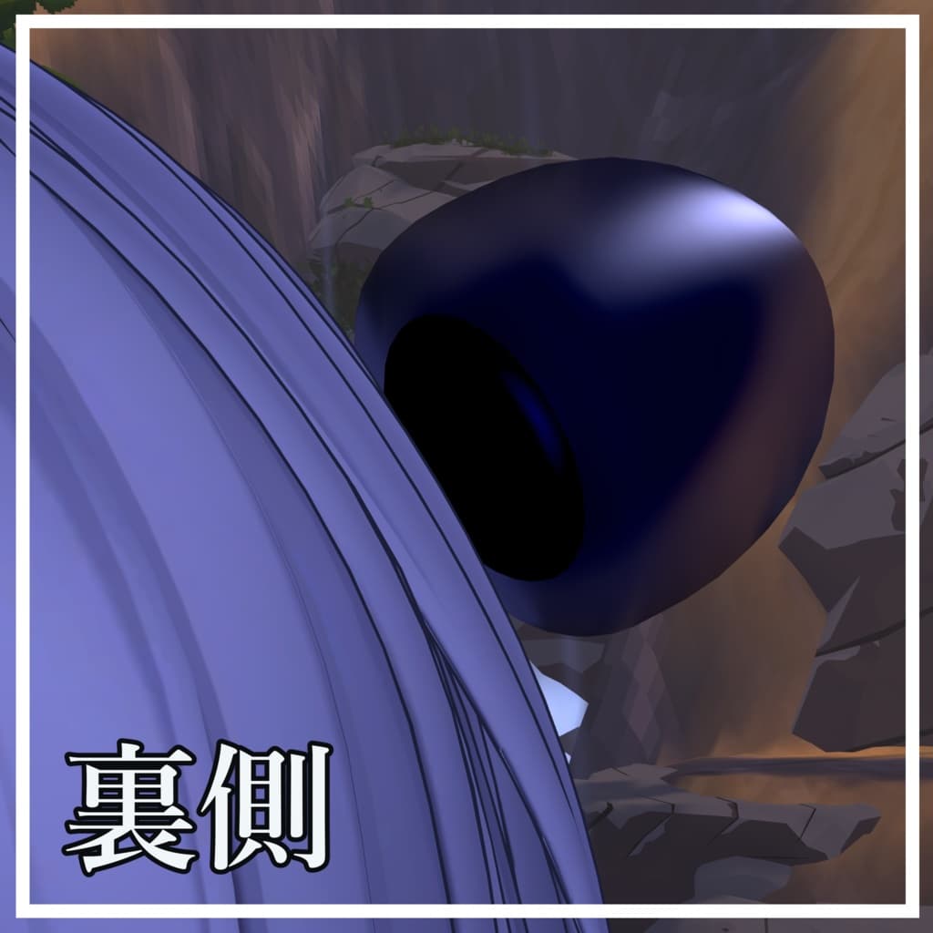商品画像 2