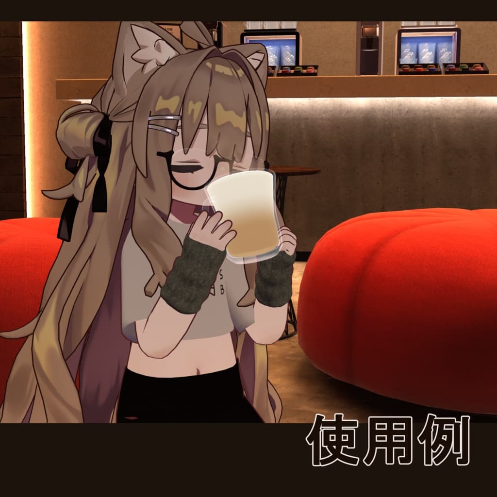 商品画像 7