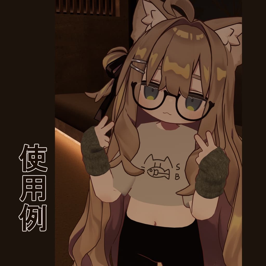 商品画像 5