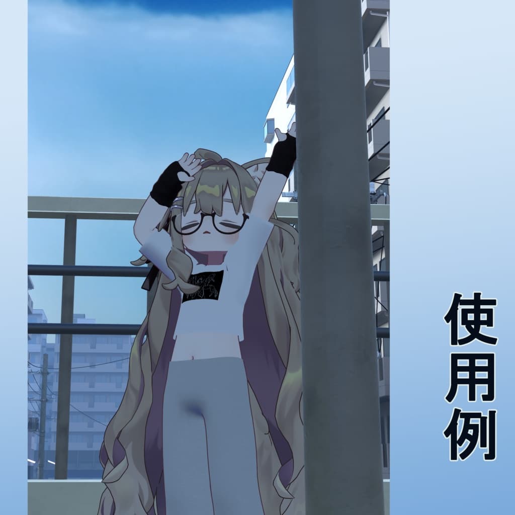 商品画像 6