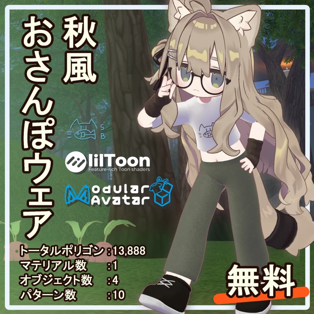 商品画像 1