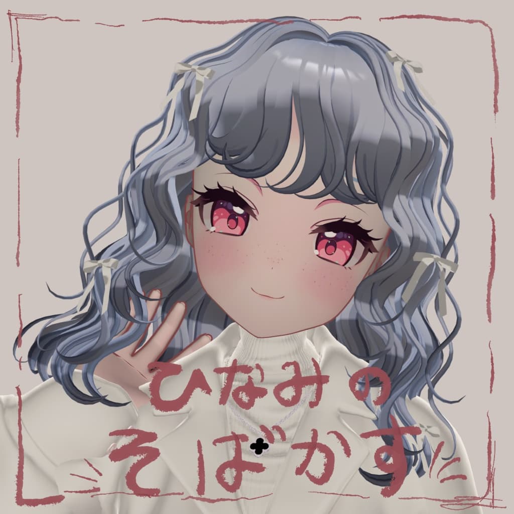 商品画像 1