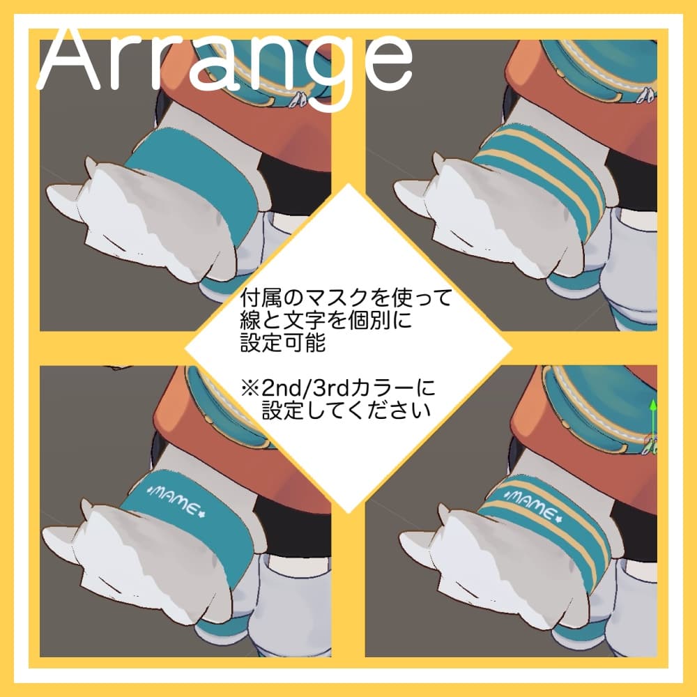 商品画像 3