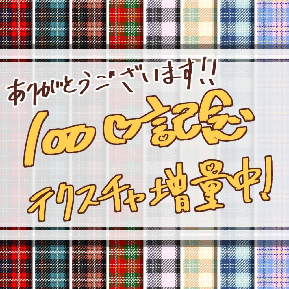 商品画像 4