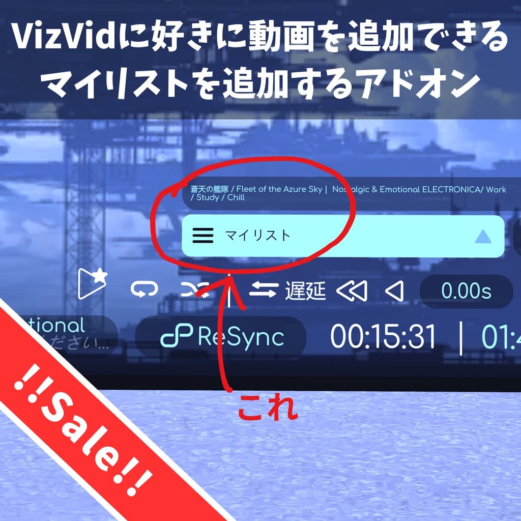 商品画像 1