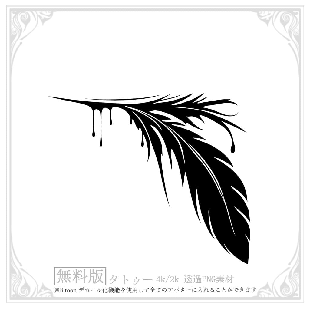 商品画像 2