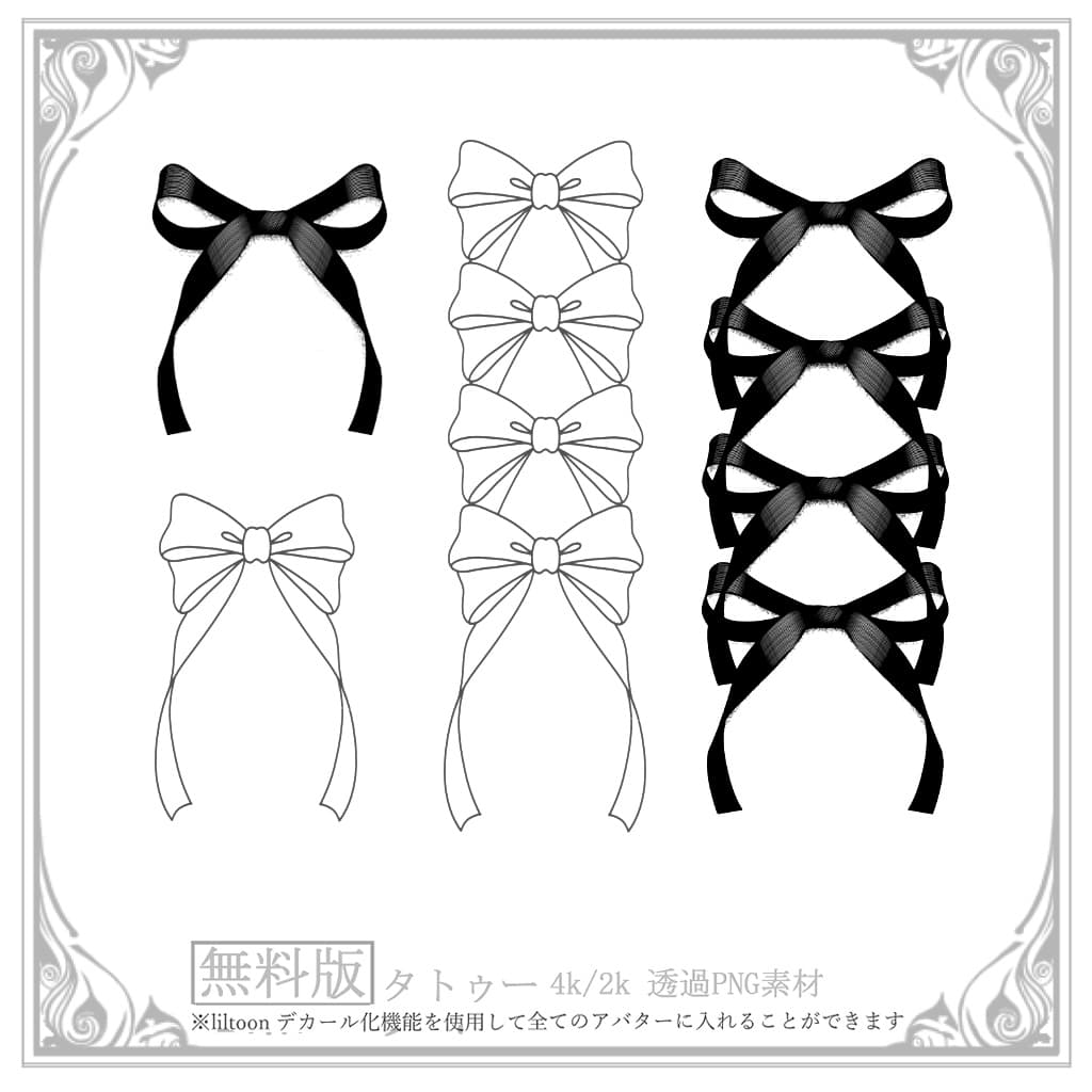 商品画像 2