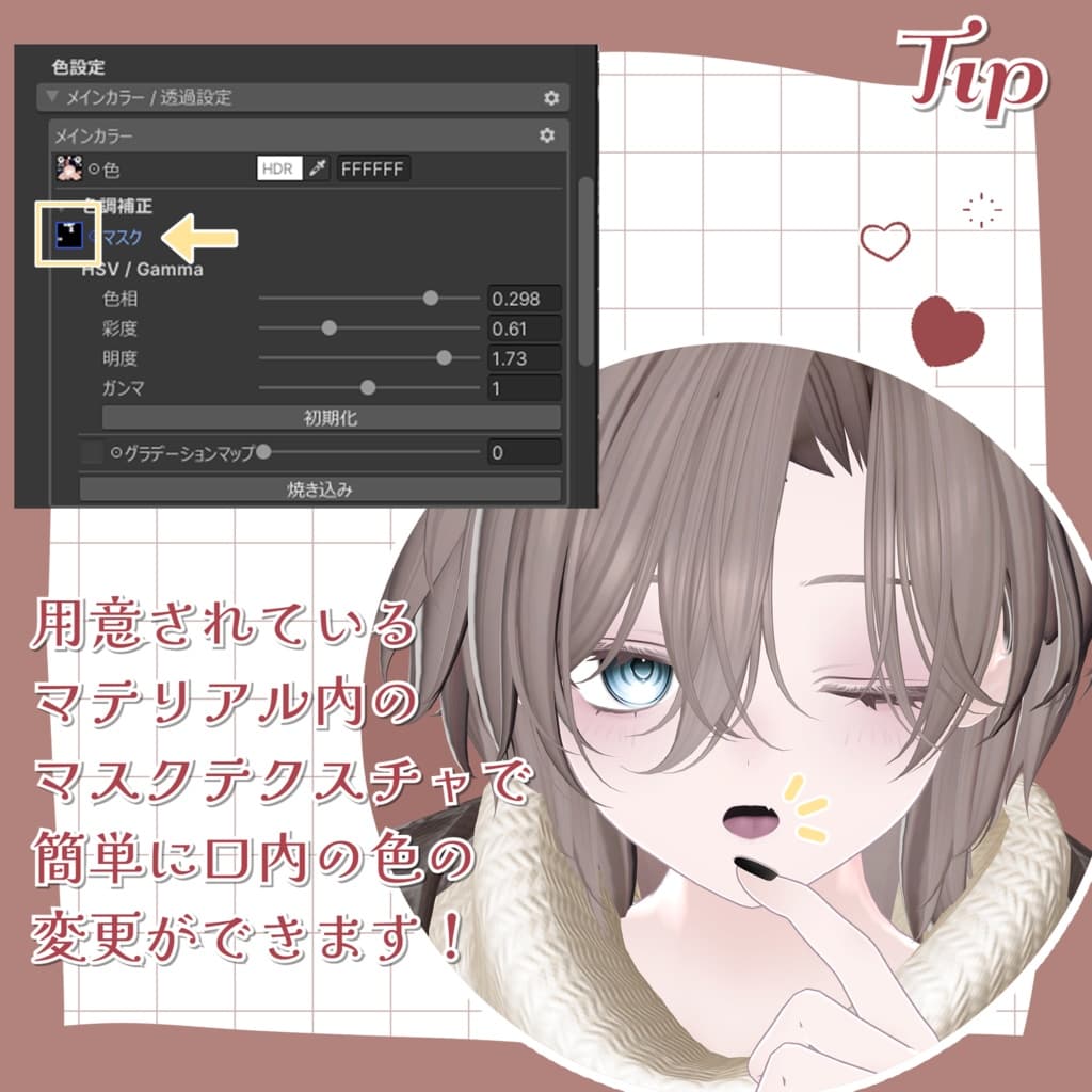 商品画像 3