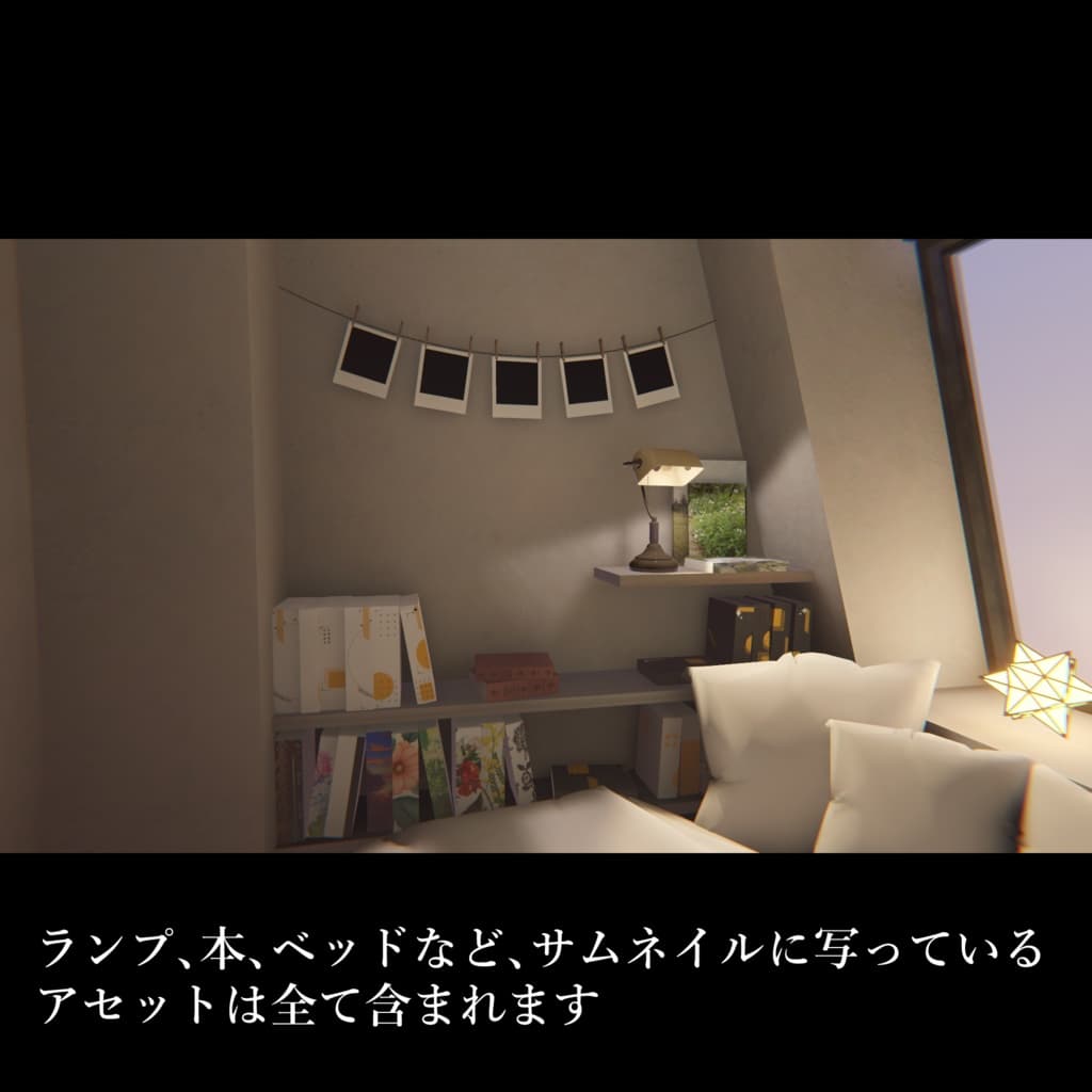 商品画像 3