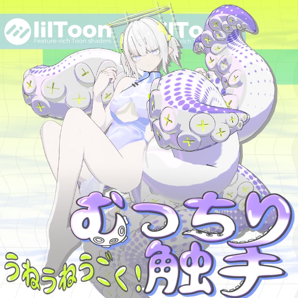 商品画像 1