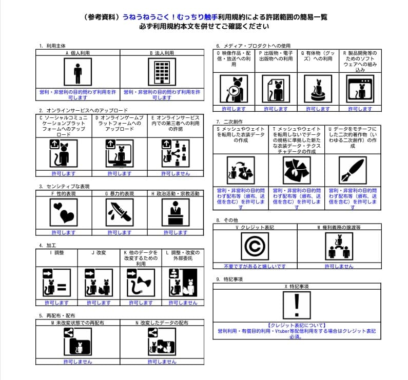 商品画像 33